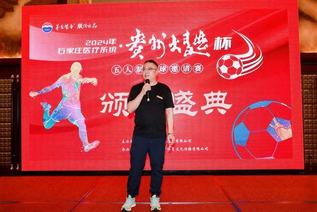 时隔11年!国王杯决赛迎国家德比 或激战至加时