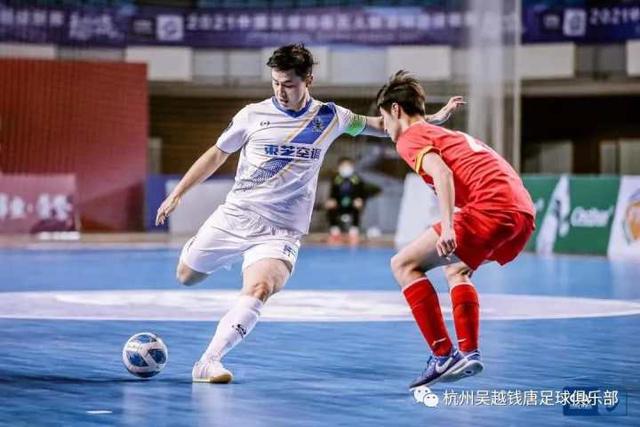 樊振东宣布退出世界排名 称无力承受国际乒联新规