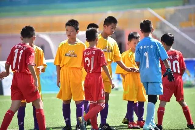欧协-恩昆库穆德里克破门 切尔西2-0海登海姆