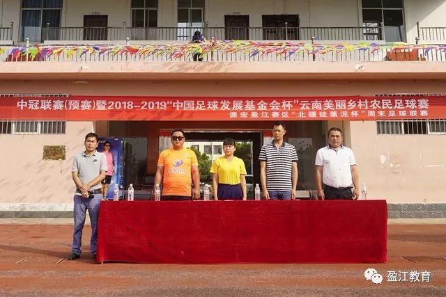 C罗900球分布：皇马450球国家队131球曼联145球